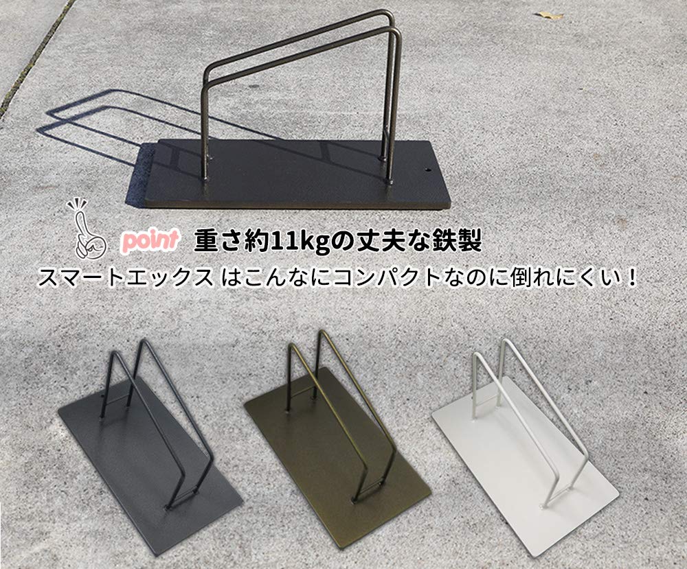 Amazon.co.jp: Accent+ 日本製 倒れない 自転車スタンド SMART-X 中型